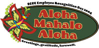 ERD logo: Aloha, Mahalo, Aloha: Greetings, gratitude, farewell